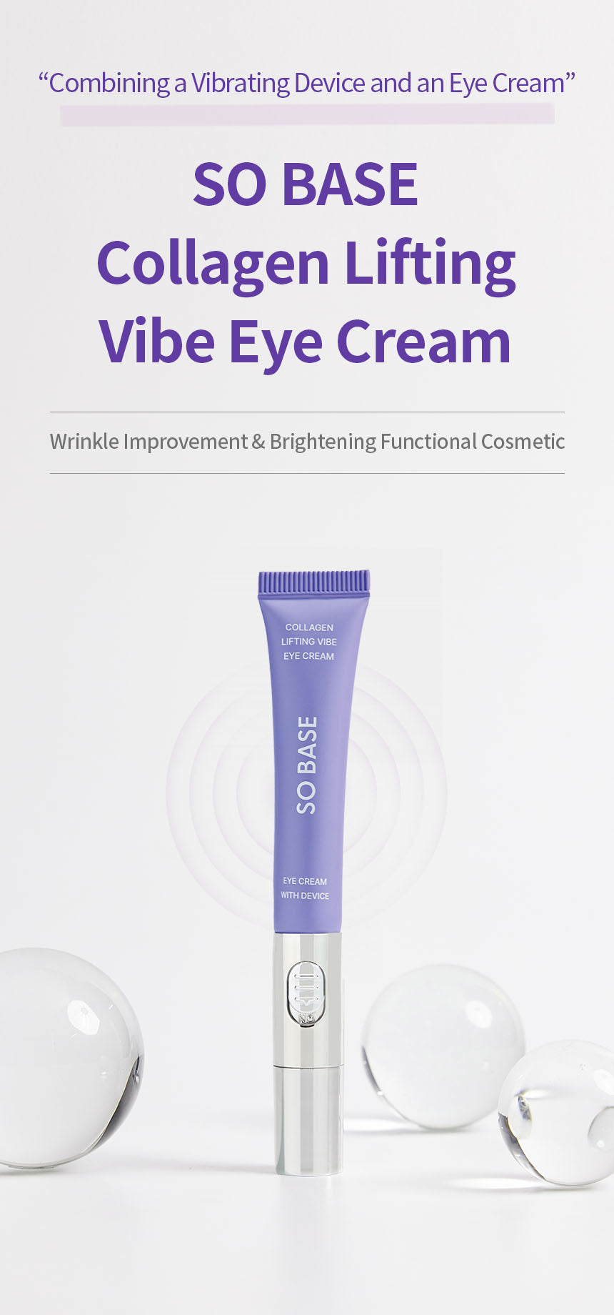 [So Base] Collagen Lifting Vibe Eye Cream With Device 15ml