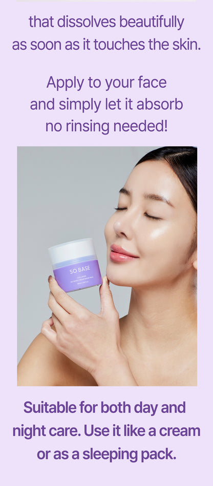 [So Base] Collagen No-Wash Cream Mask Pack 50ml