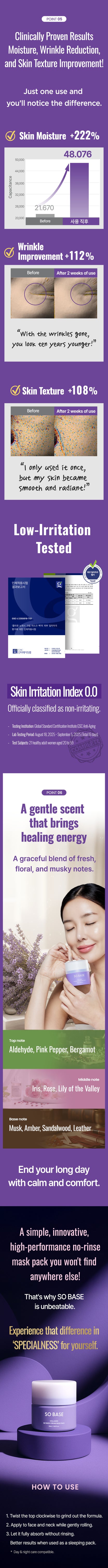[So Base] Collagen No-Wash Cream Mask Pack 50ml