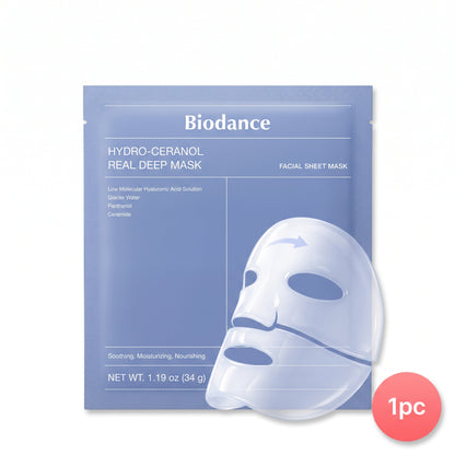 [Biodance] Real Deep Mask Series 1pc