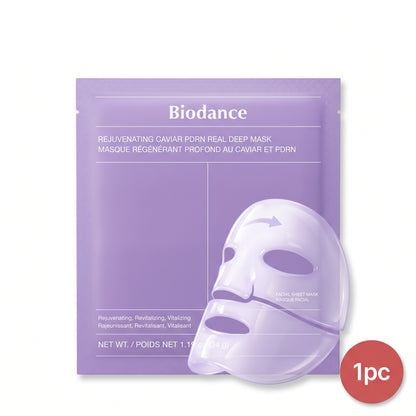 [Biodance] Real Deep Mask Series 1pc