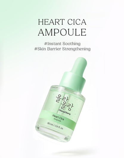 [Ollang Ollang] Heart Cica Ampoule 30ml