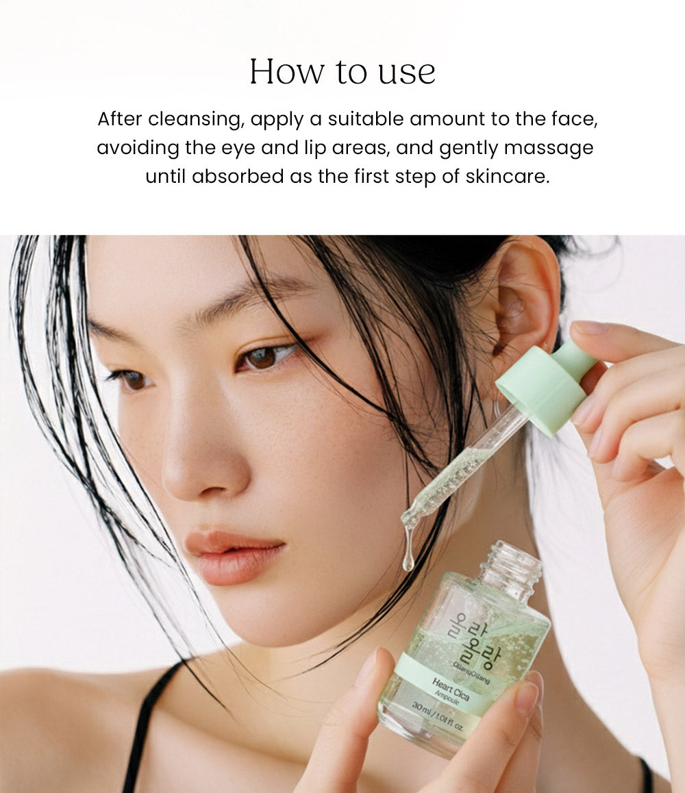 [Ollang Ollang] Heart Cica Ampoule 30ml