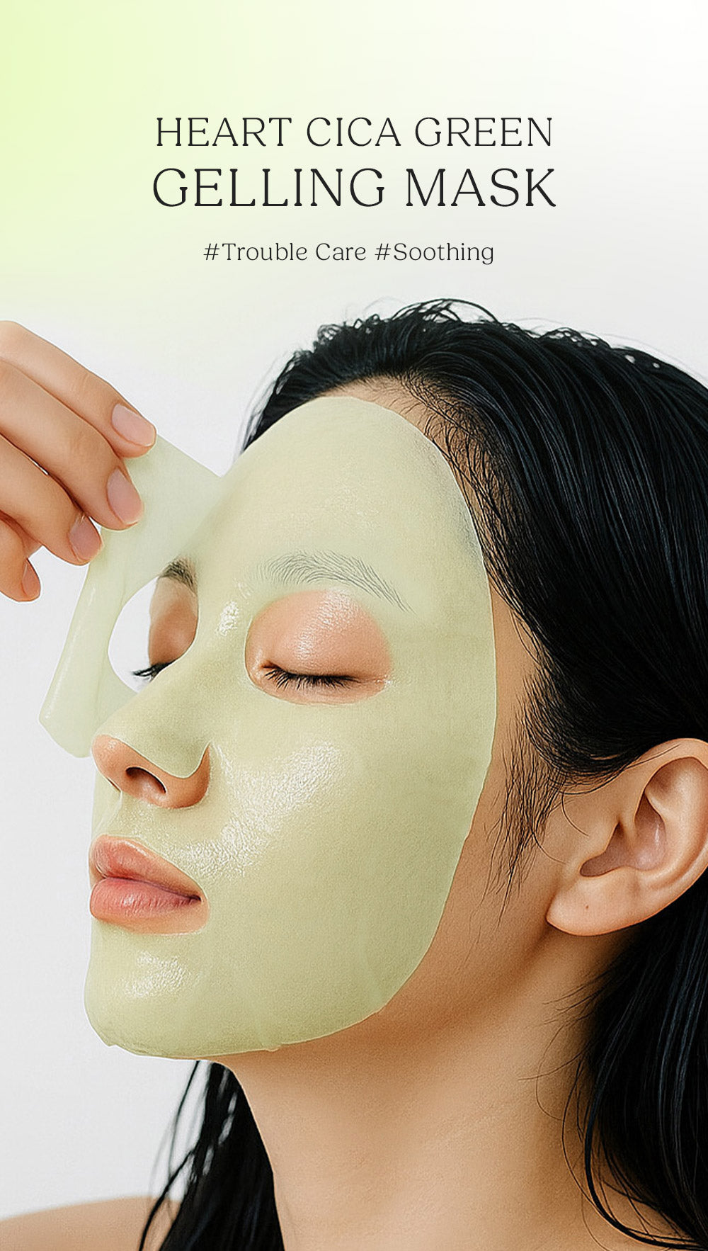 [Ollang Ollang] Heart Cica Green Tea Gelling Mask Pack