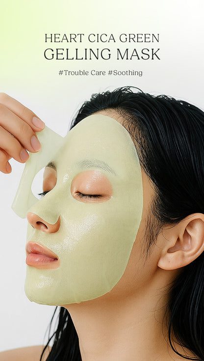[Ollang Ollang] Heart Cica Green Tea Gelling Mask Pack