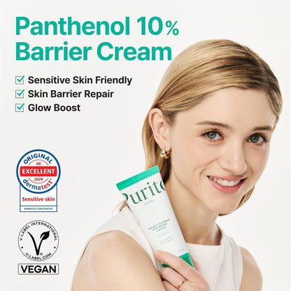 [Purito] Mighty Bamboo Panthenol Cream 100ml