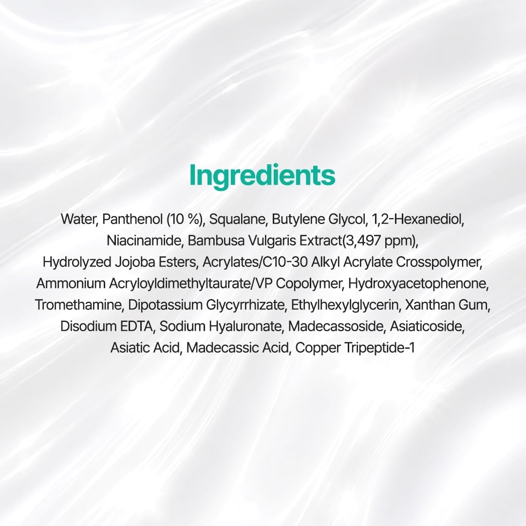 [Purito] Mighty Bamboo Panthenol Cream 100ml