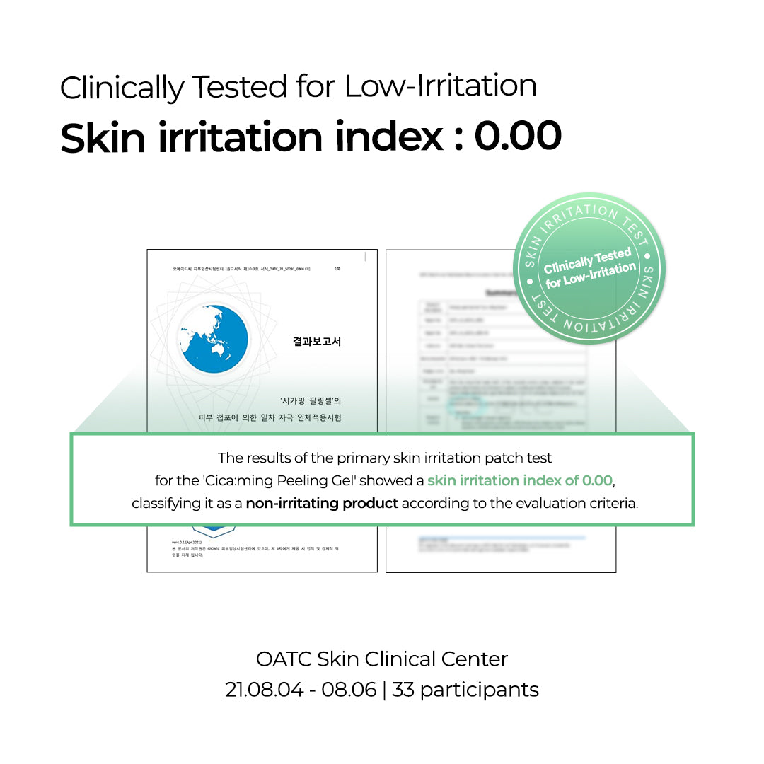 [One-day's you] Cicaming Peeling Gel 120ml