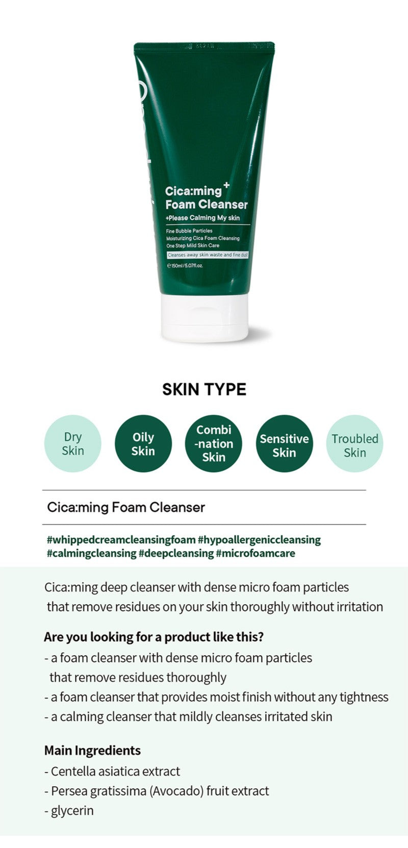 [One-day's you] Cicaming Foam Cleanser 150ml