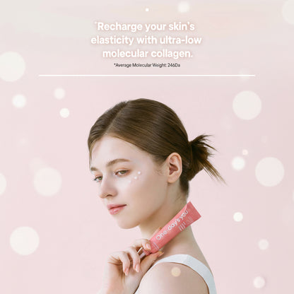 [One-day's you] Real Collagen Cream 30ml