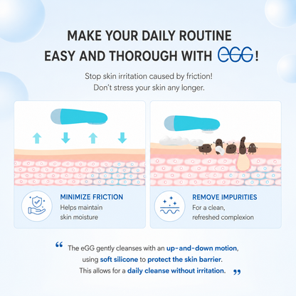 [EGG] Silicon Facial Cleansing Device