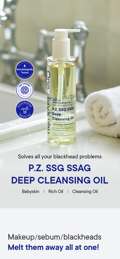 [One-day's you] P.Z Ssg Ssag Deep Cleansing Oil 200ml
