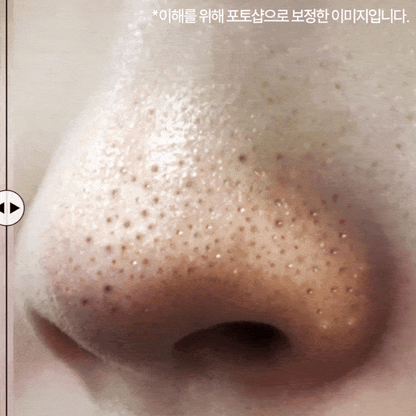 [One-day's you] P.Z. Ssoc Ssoc No More Black Head Duo Set