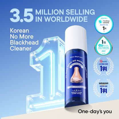 [One-day's you] P.Z. Ssoc Ssoc No More Black Head Duo Set