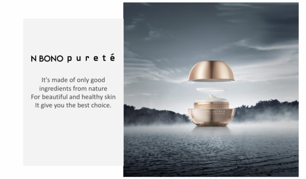 N BONO  Pureté - Image 2