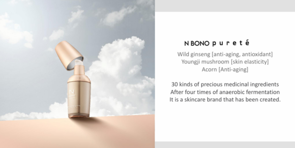 N BONO  Pureté - Image 3