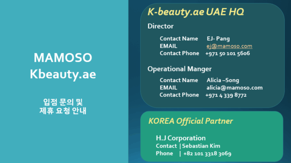 Become a Seller with MAMOSO K-Beauty - Image 16